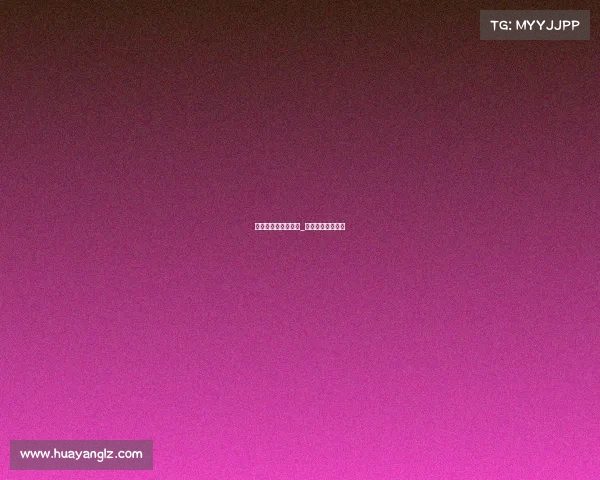 电子竞技大师赛赛制_电子竞技大赛流程