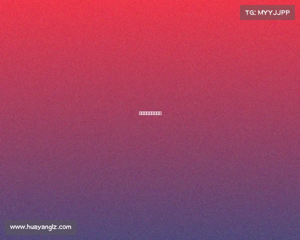 英雄联盟秦奋的战队